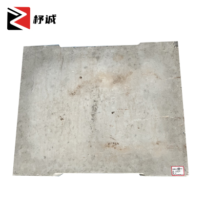 杼诚水泥踏步盖板60*50*10cm/块