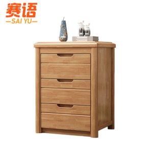 赛语床头柜实木