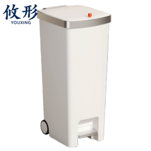 攸形摇盖式垃圾桶