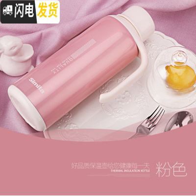 三维工匠保温壶家用不锈钢内胆暖水瓶1.5暖瓶保温水壶大容量2 粉色1.5送百洁布