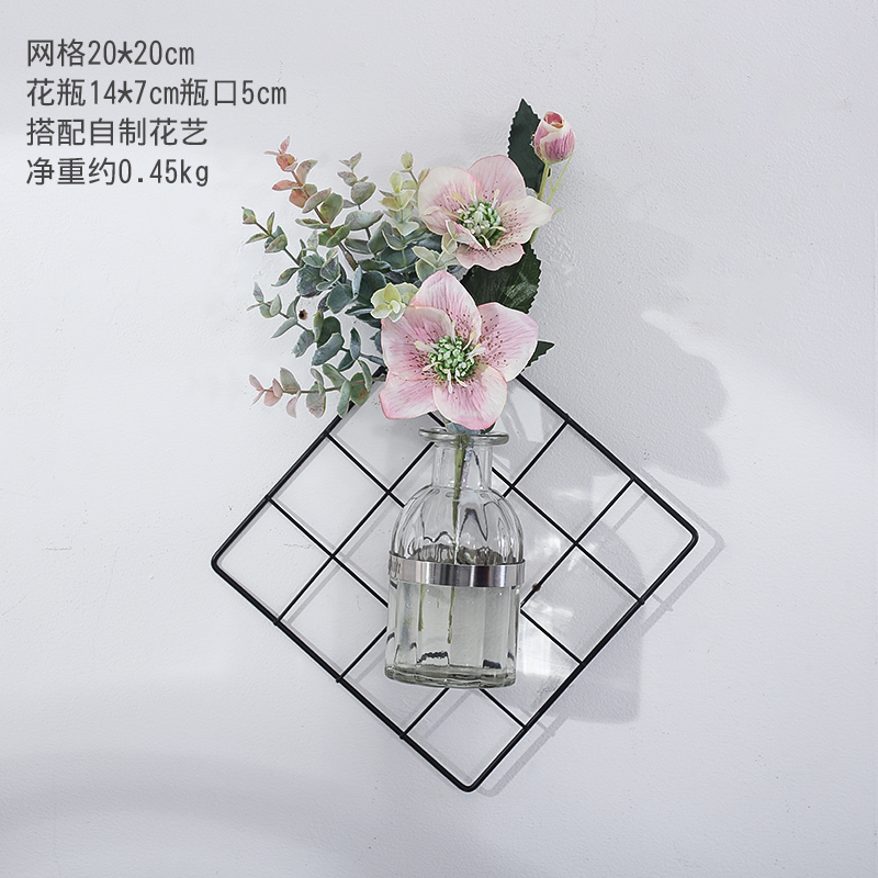 创意墙壁装饰挂件墙面卧室房间的小饰品墙上壁挂花艺室内装修墙饰 三维工匠 网格自制花艺套装16壁饰