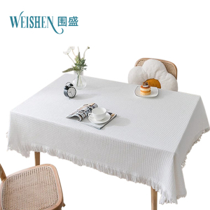 围盛 针织桌布 90*210cm 张