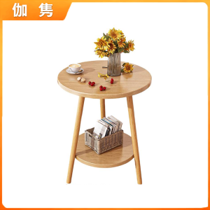 伽隽 木质茶几 60*70cm 张