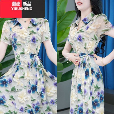 YIBUSHENG2024年季新款时尚短袖连衣裙女气质收腰显瘦中长款印花休闲裙子