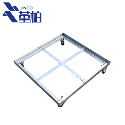 堇柏 移动底座 60cm个