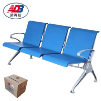 爱得帮三人位排椅 1755*710*920mm 组