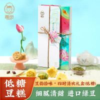 雅觅豆韵拾味・四时 清欢礼盒(低糖)