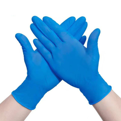 历途科技一次性丁腈手套S码100只/盒