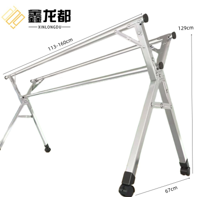 鑫龙都晾衣架三杆1.6m个