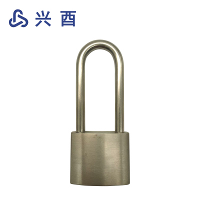 兴酉 不锈钢挂锁 40长梁内六角通开 个