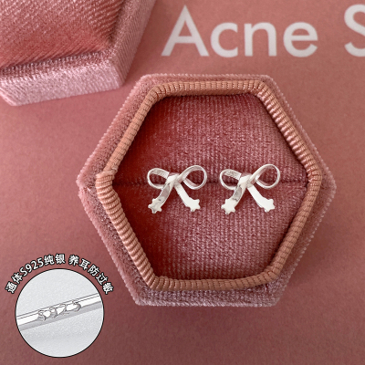 纯银立体蝴蝶结耳钉女小众设计感个性气质星星耳环时尚高级感送女朋友老婆情人节七夕生日礼物