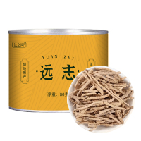 远志中药材正品旗舰店抽芯远志筒新货去芯远志肉搭伸筋草益智仁
