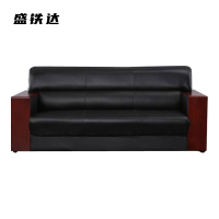 盛铁达 沙发三人位1860*830*800mm STD-SF1230 张