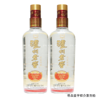 泸州老窖 鸿运精制头曲[精制] 52度500m*2瓶 浓香型白酒