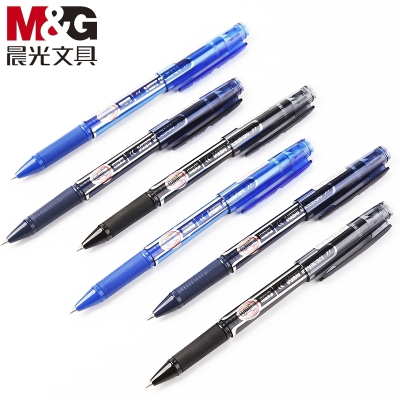 晨光(M&G)可擦笔笔芯小学生用0.5mm磨摩易魔力热擦可擦笔芯中性笔芯全针管墨蓝晶蓝黑色男女生写
