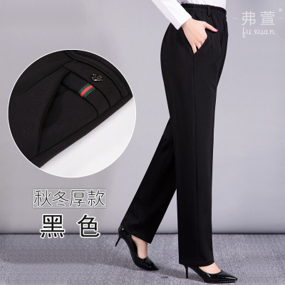 迪鲁奥(DILUAO)中年女裤春装高腰妈妈裤子2021新款春秋老年人常规中老年女裤 黑色 /春秋款