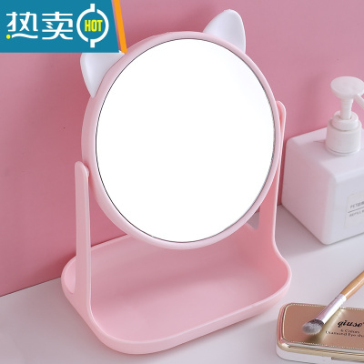 敬平便携式网红化妆镜女宿舍桌面台式美妆镜子收纳一体可爱梳妆镜可立 粉色猫耳 25*11.8*16.5cm便携式用镜