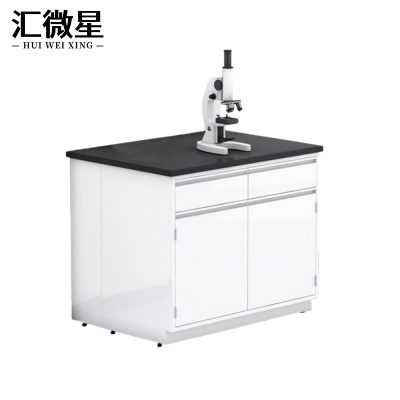 汇微星实验台1500*700*750mm张