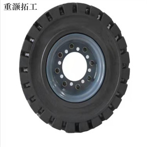 重灏拓工-DADI系列叉车6.00-9标准实心轮胎(带钢圈)/条