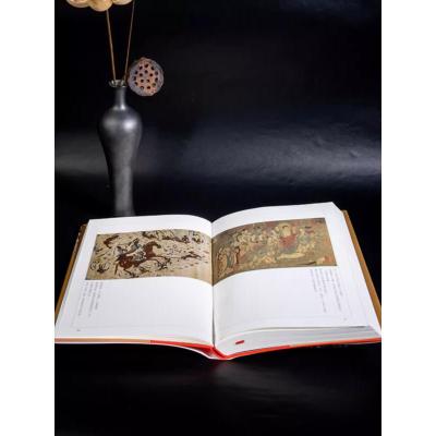 金庸作品集(21-25):天龙八部(全五册)(彩图精装珍藏本)