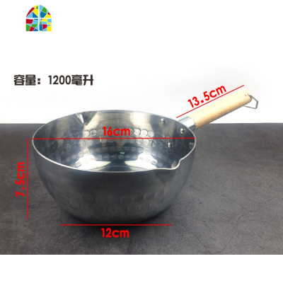 加厚铝制雪平锅不粘煮粥煮汤粉拉面奶锅商用米线麻辣烫平底锅 FENGHOU 加厚雪平锅18cm(煤气炉专用)