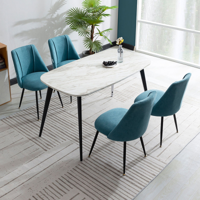 [休闲家具]全友家居 现代北欧餐桌椅餐厅家具组合休闲餐桌/餐椅