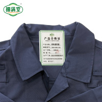 钿满堂春秋通用服尺码可定制S-XXXL/套