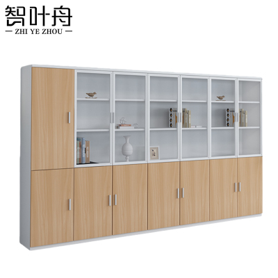 智叶舟办公文件柜七门280*40*200cm台