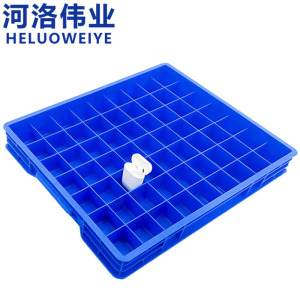 河洛伟业