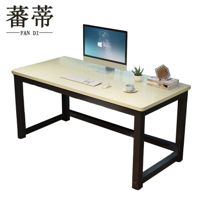 蕃蒂办公桌100*80*74cm张