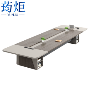 荺炬会议桌