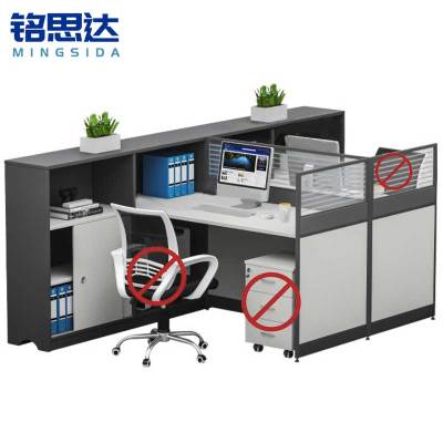 铭思达屏风工位1.72米对坐双人张