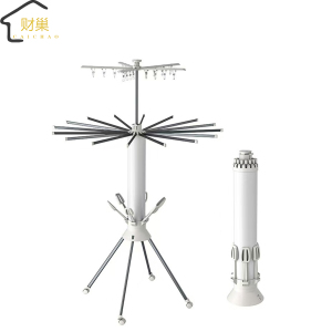 财巢 折叠章鱼晾衣架 三层16杆+20夹+鞋撑 /件