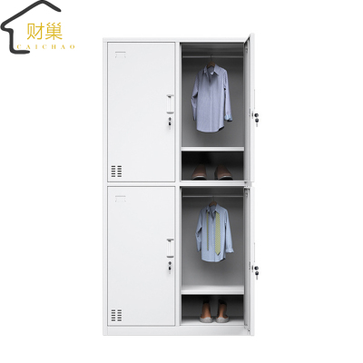 财巢 四门更衣柜 1800*850*420mm /台