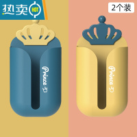 敬平抽纸盒壁挂式家用客厅创意免打孔厨房卧室厕所收纳盒挂壁纸巾盒 升级款蓝色+黄色[2个装]