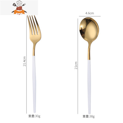 北欧风ins不锈钢刀叉勺三件套家用金属筷子牛排刀叉套装西餐餐具 敬平 白金叉勺