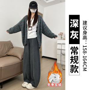 加绒加厚羊羔绒裤子女秋冬新款毛呢窄版直筒灯芯绒阔腿裤