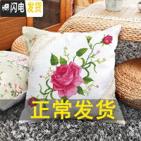 三维工匠新款十字绣抱枕情侣婚礼客厅车枕3d5d精准钻石印画印花靠垫套 百合之恋{精准印花}