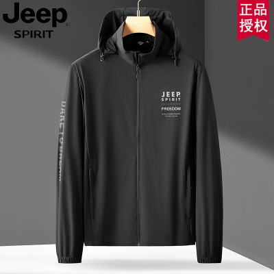 JEEP吉普男士新款夏季防晒服外套遮阳透气长袖帽子连帽夹克休闲