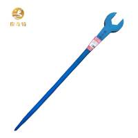 俊奇特 单口扳手 呆口扳手蓝色 36*700mm 把