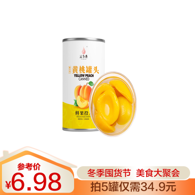 休闲包邮短裤排行榜十大品牌榜-苏宁易购