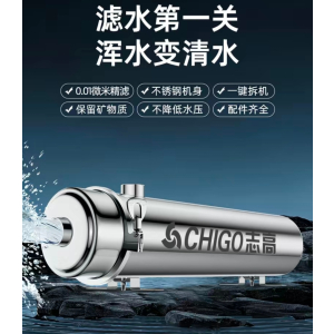 苏宁宜品商用中央净水机100加仑台下式2级水效直饮便携设计