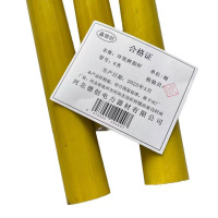 鑫德创 环氧树脂杆 6米 根