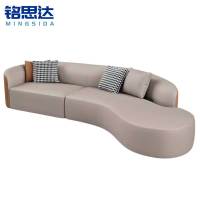 铭思达洽谈沙发分体280cm张
