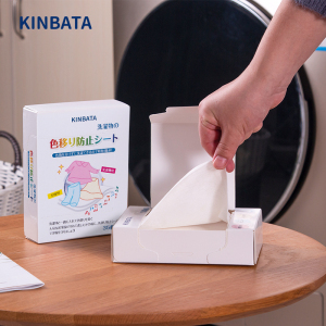 KINBATA护色吸色片30片以上无香型盒装通用衣物强力护色防止染色设计