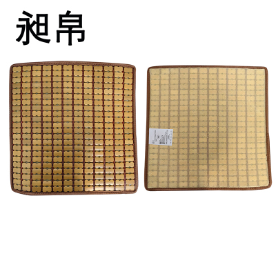 昶帛 竹制凉席坐垫麻将竹垫 咖色 45*45cm 个