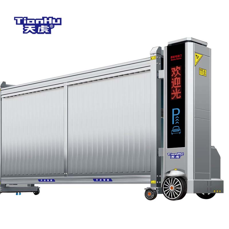 天虎 分段伸缩门 201-SSM-04 米