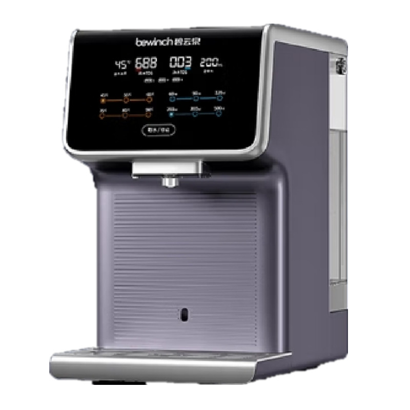 碧云泉[升级版]G7净饮机弱碱冲泡煮茶吧机免安装台式净水器家用即热直饮RO反渗透过滤