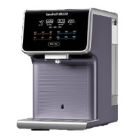 碧云泉[升级版]G7净饮机弱碱冲泡煮茶吧机免安装台式净水器家用即热直饮RO反渗透过滤