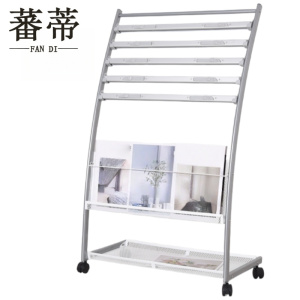蕃蒂